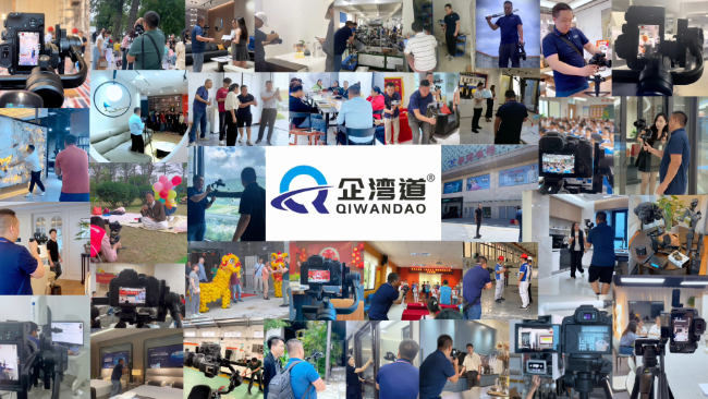 中山珠海短视频拍摄代运营推广公司：你还不了解短视频陪跑公司就亏大了！