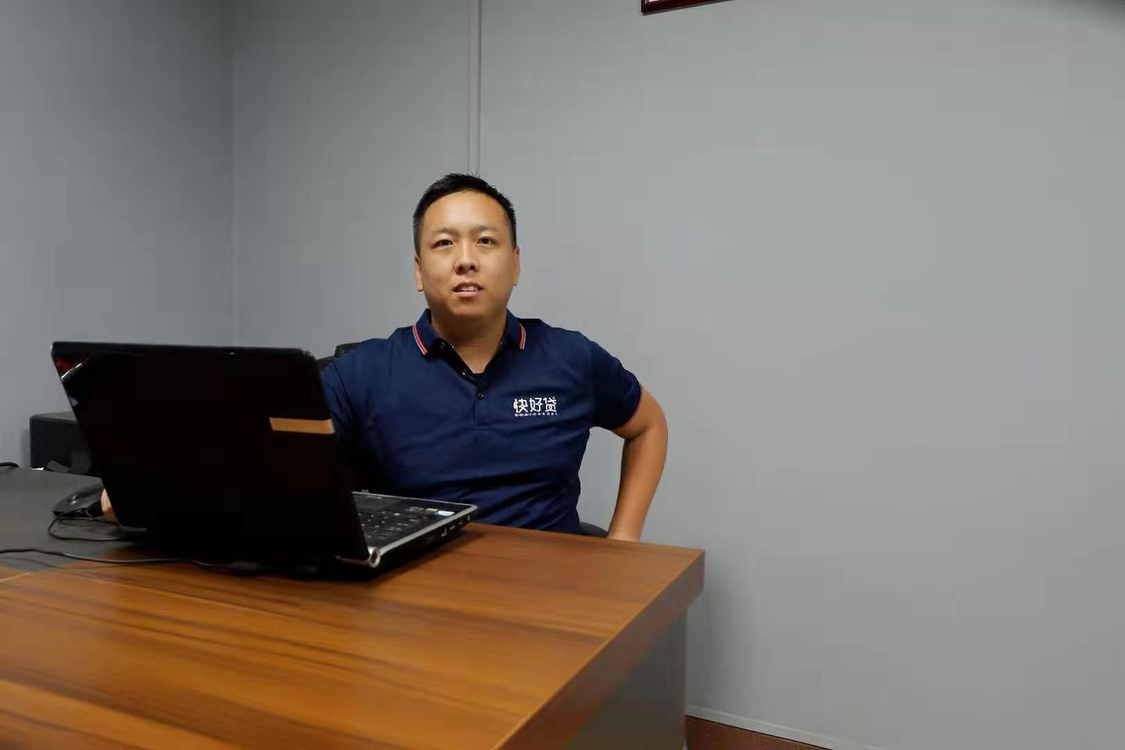 video-image-of-kuaihaodai.com