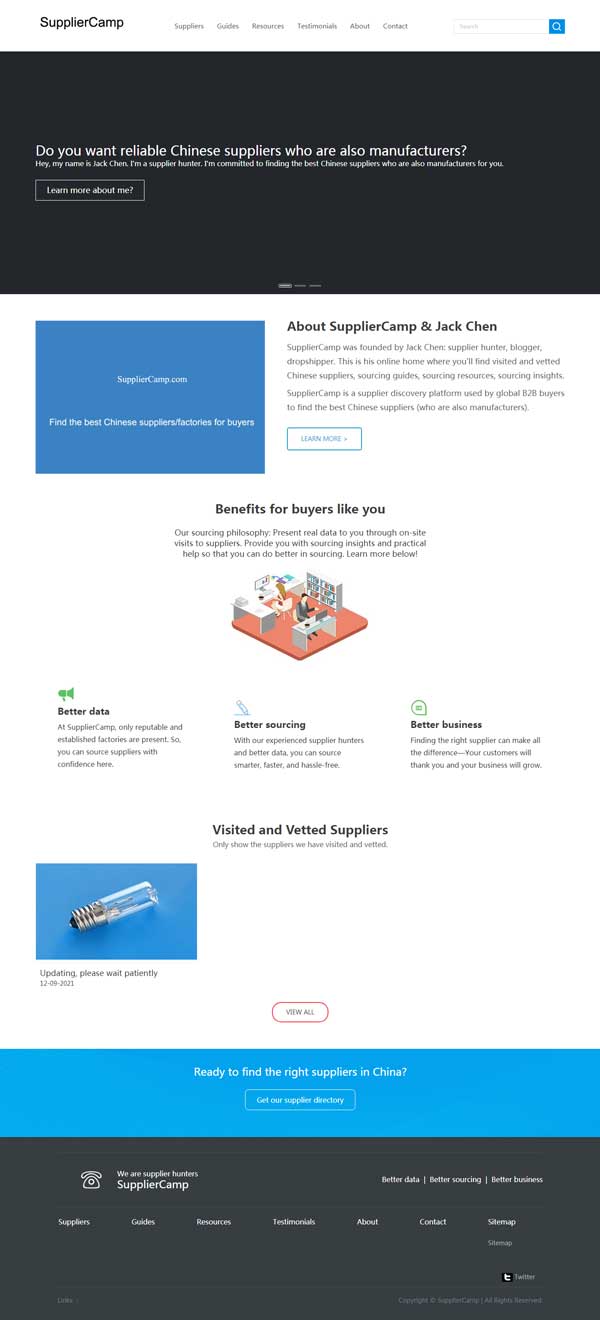 SupplierCamp
